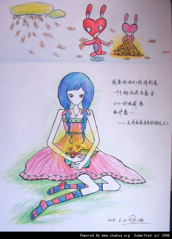 Բ鿴Ʒͼ