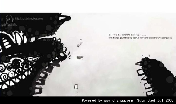 Բ鿴Ʒͼ