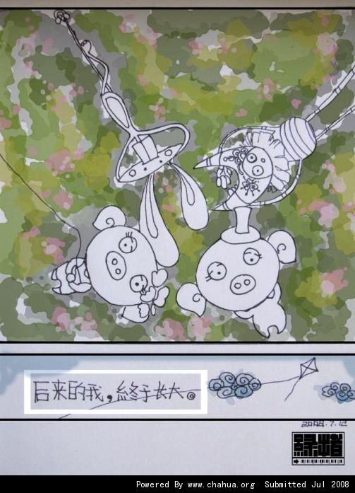Բ鿴Ʒͼ