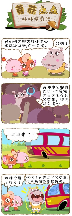 Բ鿴Ʒͼ