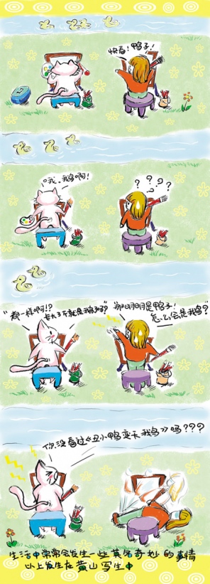 Բ鿴Ʒͼ