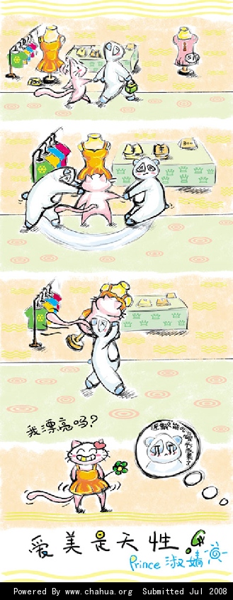Բ鿴Ʒͼ