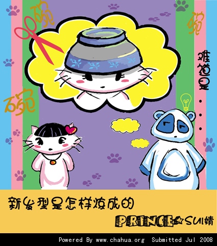 Բ鿴Ʒͼ