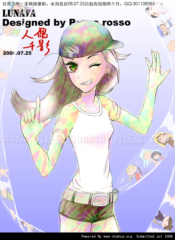Բ鿴Ʒͼ