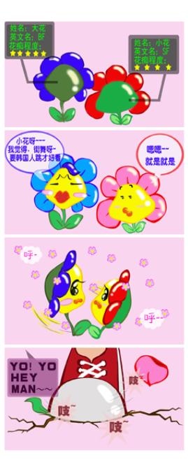 Բ鿴Ʒͼ