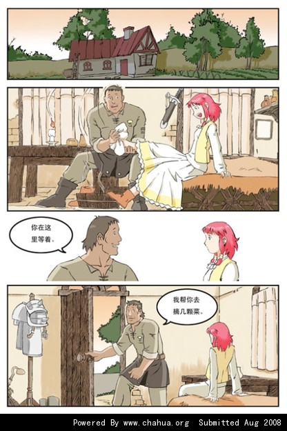 Բ鿴Ʒͼ