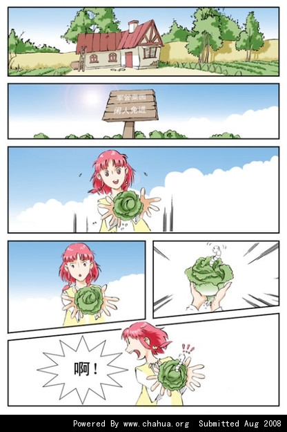 Բ鿴Ʒͼ