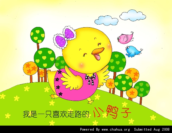 Բ鿴Ʒͼ