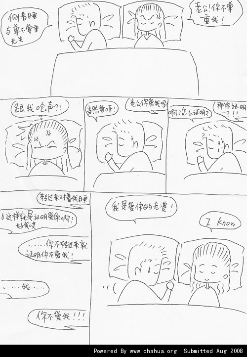 Բ鿴Ʒͼ