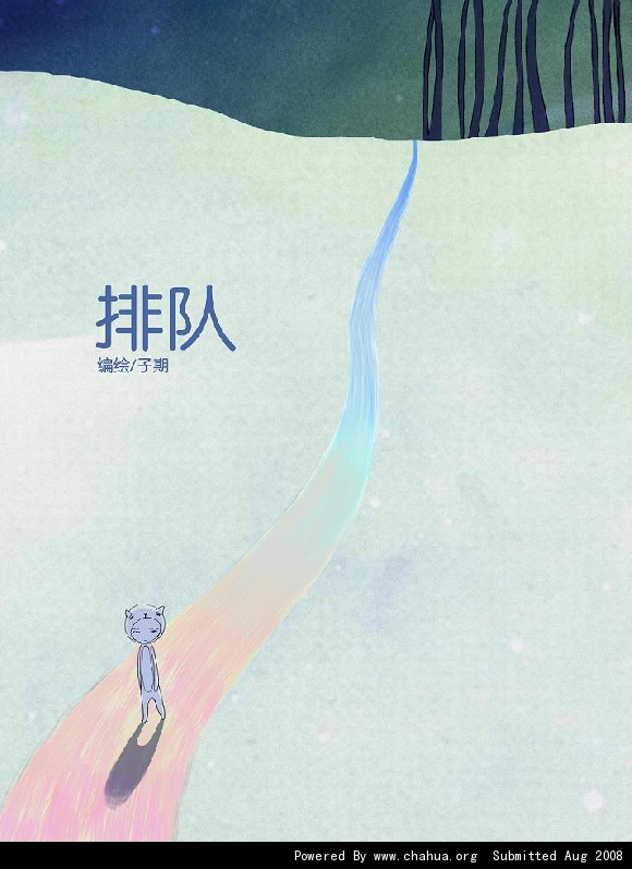 Բ鿴Ʒͼ