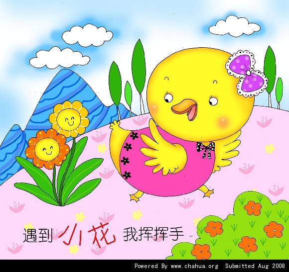 Բ鿴Ʒͼ