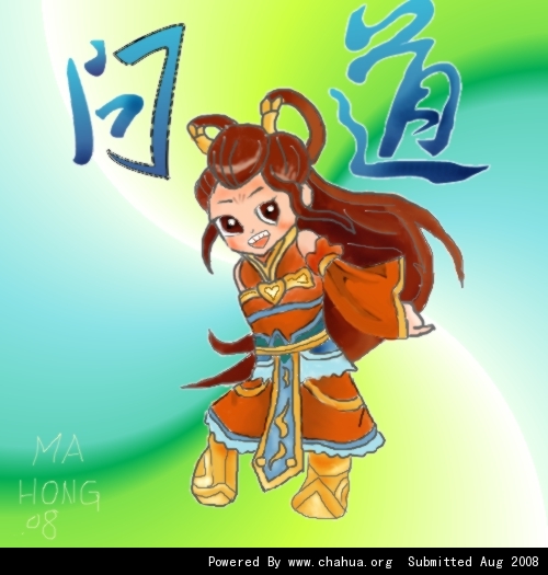 Բ鿴Ʒͼ