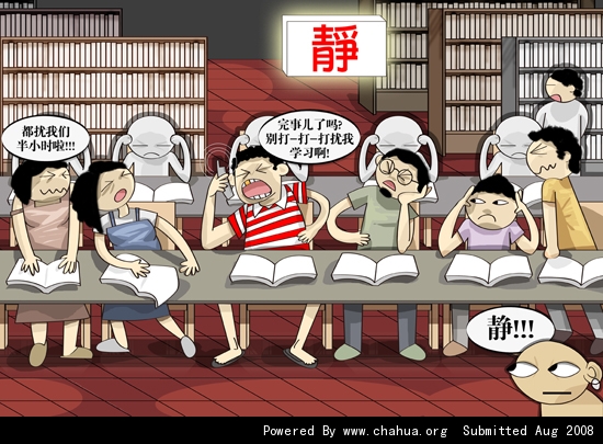 Բ鿴Ʒͼ