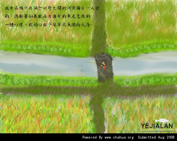 Բ鿴Ʒͼ