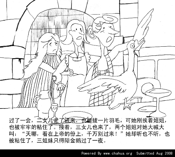 Բ鿴Ʒͼ