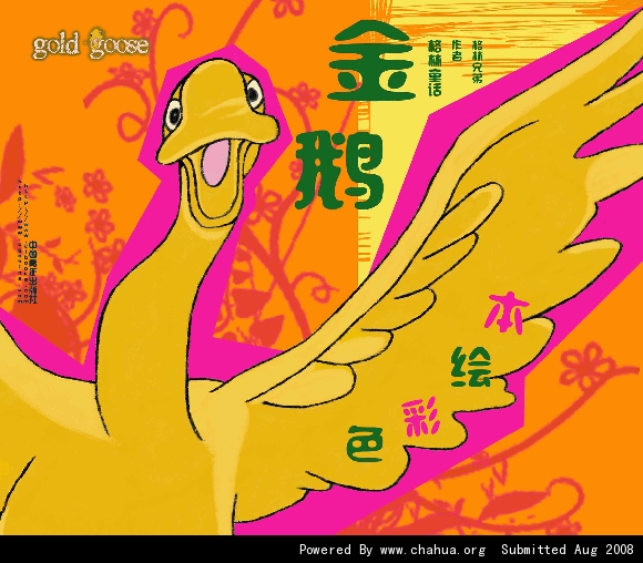 Բ鿴Ʒͼ