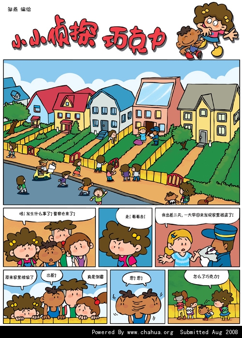 Բ鿴Ʒͼ