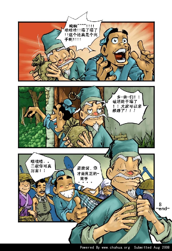Բ鿴Ʒͼ