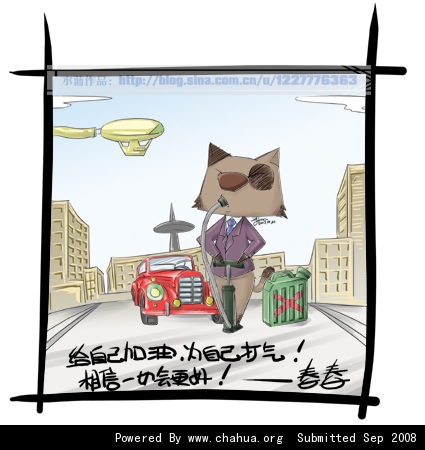 Բ鿴Ʒͼ