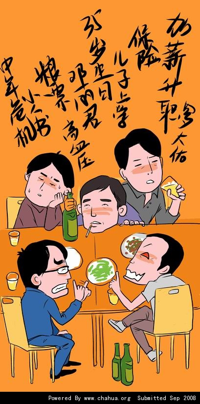 Բ鿴Ʒͼ