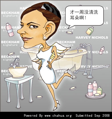 Բ鿴Ʒͼ
