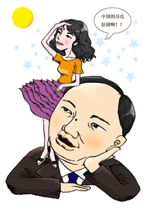 Բ鿴Ʒͼ