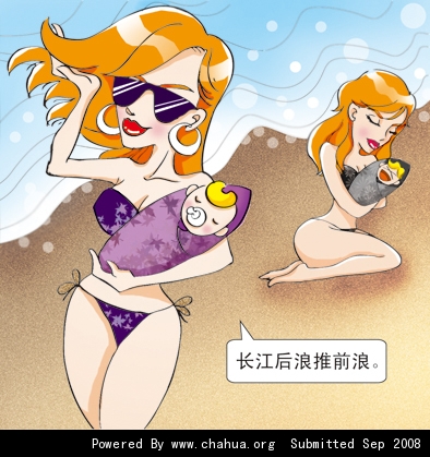 Բ鿴Ʒͼ
