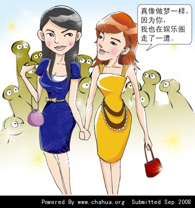 Բ鿴Ʒͼ