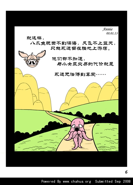 Բ鿴Ʒͼ