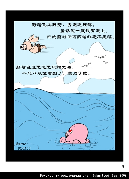 Բ鿴Ʒͼ