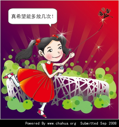 Բ鿴Ʒͼ