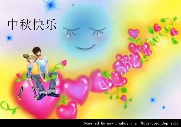 Բ鿴Ʒͼ