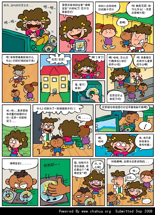 Բ鿴Ʒͼ