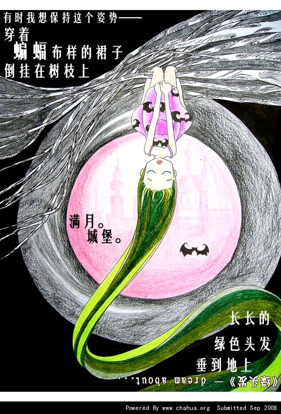 Բ鿴Ʒͼ