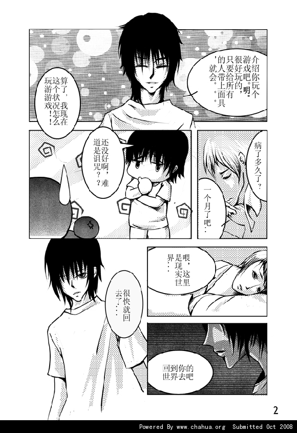 Բ鿴Ʒͼ