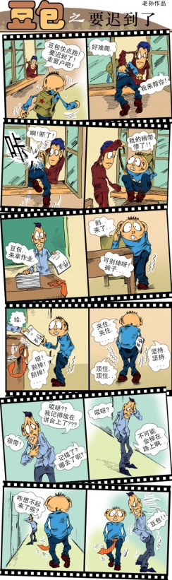 Բ鿴Ʒͼ