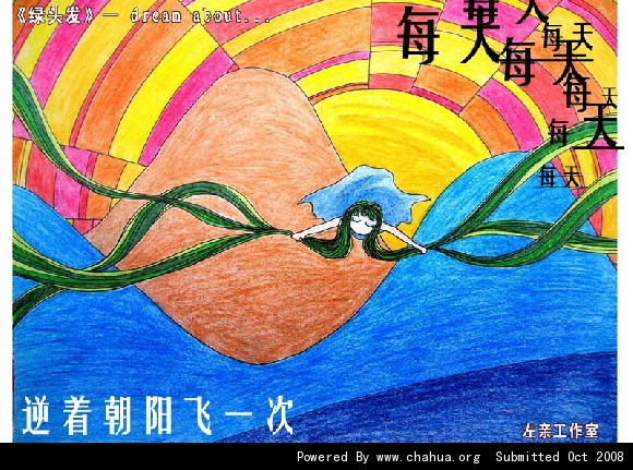 Բ鿴Ʒͼ