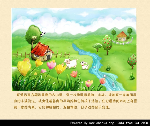 Բ鿴Ʒͼ