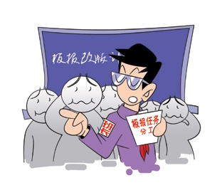 Բ鿴Ʒͼ