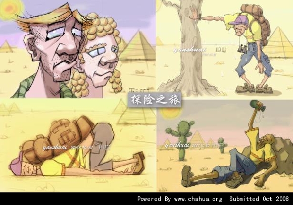 Բ鿴Ʒͼ