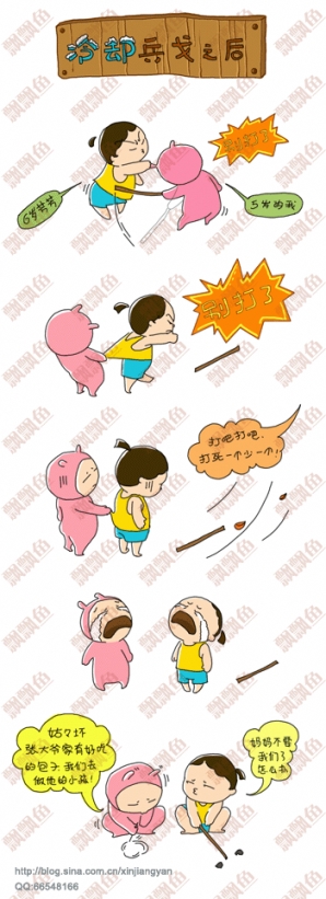 Բ鿴Ʒͼ