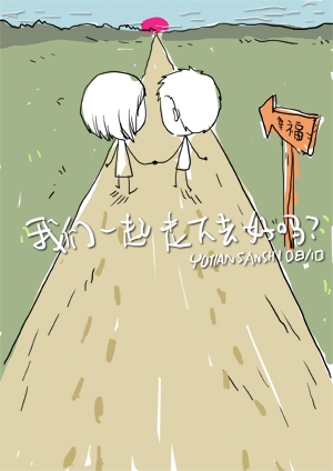 Բ鿴Ʒͼ