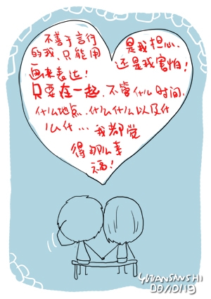 Բ鿴Ʒͼ