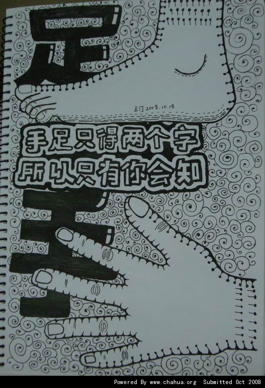 Բ鿴Ʒͼ