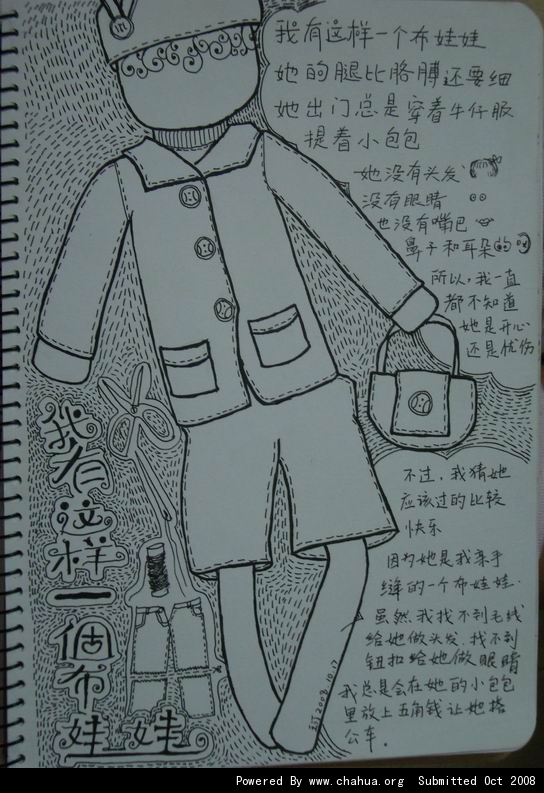 Բ鿴Ʒͼ