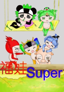 Բ鿴Ʒͼ