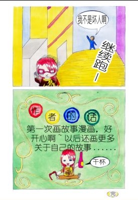 Բ鿴Ʒͼ