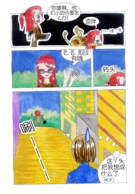 Բ鿴Ʒͼ