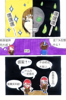 Բ鿴Ʒͼ