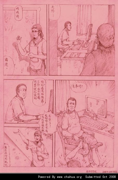 Բ鿴Ʒͼ